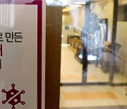 호흡기 감염병 RSV 신약 개발 청신호, '니르세비맙' 주목 이유?