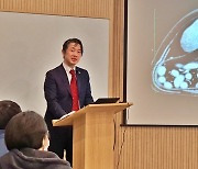 로얄동물메디컬센터, 임상세미나 열어…日 암치료 사례 소개