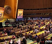 韓, 유엔 안보리 비상임 이사국 '성큼'…내달 6일 투표 실시