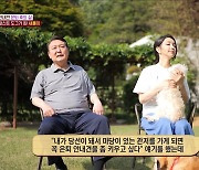 尹 "특수목적견 치료, 국가 지원 노력"…반려견 입양 사연 소개(종합)