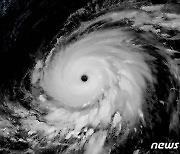 슈퍼태풍 마와르 위성사진