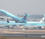 괌 공항 29일 운영 재개…대한항공 여객기 2대 투입 600여명 이송