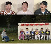 나인우 “빽가형이 싫어지려고 해요” 속마음 토로 (1박 2일)