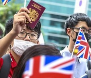 英 사립 초·중·고에 홍콩 출신 학생 2년새 5배, 이유는?