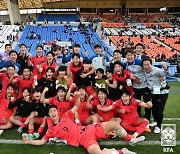 경우의 수가 뭐야? U-20 한국 축구 영광의 역사 … 2019 준우승, 4강 2번, 8강 5번