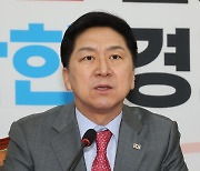 새총·쇠파이프 못 본지 한참인데…노조에 “폭력” 덧씌우는 김기현