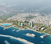 "KTX묵호역·묵호항 일원 개발"… 동해시에 새 활력 불어넣는다