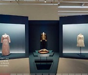 서울공예박물관 종료된 특별기획전, VR로 온라인 전시 시작