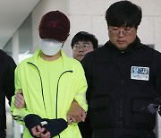 교제 폭력 ‘보복 살인’ 30대 구속…법원 “도주 우려”