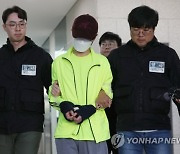시흥동 연인 신고에 보복살해범 구속
