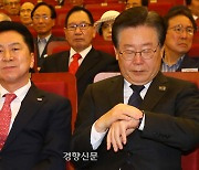 김기현·이재명 공개토론 합의했지만 “성사 어려울 것” 전망 나오는 이유