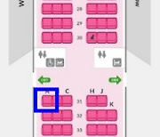 아시아나·에어서울, 비상구 앞 좌석 안 판다…“탑승객 교육 강화돼야”