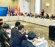 Korea reaches deal with 13 IPEF countries on supply chain resilience