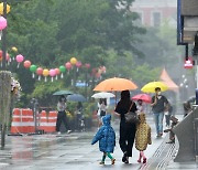 Rain likely to continue across Korea until Tuesday