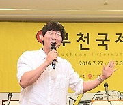 김시덕 해명 “택시 기사에 행패 부린 40대 개그맨 NO, 데뷔 23년차 무전과자”