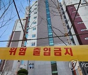 “내 집에 못 들어가게 생겼어요”...입주 지연 속출하는데 [부동산 라운지]