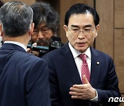 '흥행 저조'한 태영호 후임자 찾기…최고위원 선거, 조용한 이유