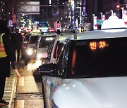 직원 폭행하고 택시기사 위협…40대 개그맨 징역형 선고