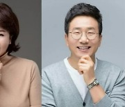 ‘적극 혼인신고’ 유영재 “♥선우은숙과 결혼 안 했다면 욕 먹을 일 없어”