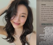 선데이, 딸 ‘장중첩증’으로 응급실行…“단순 장염? 아무래도 이상해”