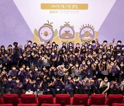 부산국제어린이청소년영화제, 내달 6일까지 자원활동가 모집