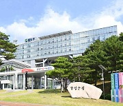 대구시 달성군 ‘법정 문화도시’ 30일 선포