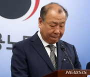 시험 관리 '답 없는' 산인공…10년간 소송만 무려 152건