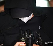 '비상문 강제개방' 30대 영장심사 출석…"아이들에 너무 죄송"