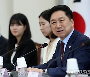 국민의힘 '청년ON다' 본선 30일 개최…우승자 '정책위 부의장'