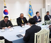 한·태평양도서국 첫 정상회의…오늘 5개국 연쇄회담