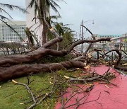 괌 공항 29일 오후 운영 재개…발 묶였던 여행객 돌아온다