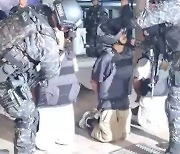 감히 경찰을 건드려?…엘살바도르, 용의자 3명 체포에 군경 5500명 투입