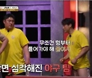 ‘천하제일장사2’ 레슬링팀 새 장사, 야구팀을 눕혔다[종합]