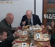 '장사천재 백사장' 신 메뉴 떡볶이&튀김도 성공적…호평 일색 [TV나우]