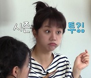 르세라핌 채원→ITZY 채령으로 멤버 교체? 시즌2 예고('혜미리예채파')