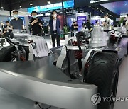 CHINA ZGC FORUM EXHIBITION NEW TECHNOLOGY