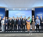 한덕수 총리, 기후산업박람회 리더스 서밋 참석
