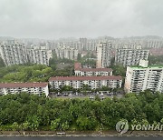 재건축 부담금 완화·실거주 의무 폐지되나…30일 국토위 논의