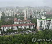 재건축 부담금 완화·실거주 의무 폐지되나…30일 국토위 논의