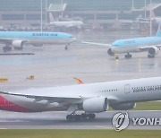 아시아나항공, 사고 동일 기종 비상구 앞좌석 판매 중단
