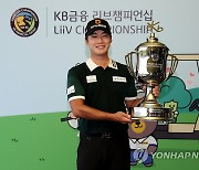 KB금융 리브챔피언십 우승한 김동민