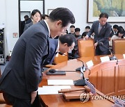 '내우외환' 민주당…돈봉투·김남국에 대의원제·개딸 논란까지(종합)