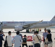 CHINA  PASSENGER AIRCRAFT C919 FIRST COMMERCIAL FLIGHT