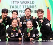한국탁구, 20년 만에 세계선수권 최고 성적