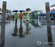 [날씨] 연휴 마지막날 흐리고 비…서울 낮최고 30도