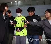 [속보] '시흥동 연인 살해범' 구속영장 발부
