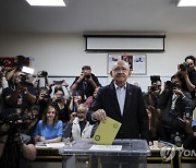 APTOPIX Turkey Election