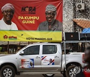 GUINEA-BISSAU LEGISLATIVE ELECTIONS