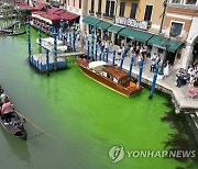 Italy Venice Grand Canal