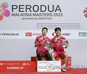 Malaysia Badminton Masters Finals
